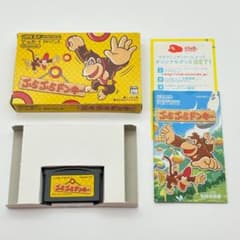 GBA ぶらぶらドンキー 箱・説明書付き 任天堂 動作確認済み - メルカリ