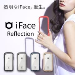 Hamee IFACE REFLECTION CASE IP8P/7P BLA…のサムネイル