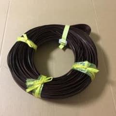 籐 皮籐 茶染め クラフト ラタンのサムネイル