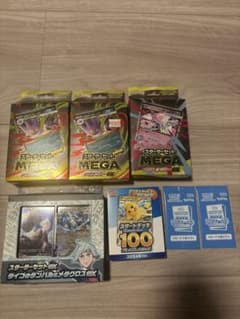 T*M様 ポケモンカード　引退品　スタートデッキ　ゲンガー　ピカチュウ　コロちゃ T*M様 ポケモンカード 引退品 スタートデッキ ゲンガー ピカチュウ