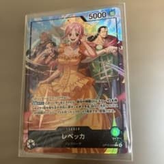 m*o様 ワンピースカード レベッカ リーダーパラレルのサムネイル