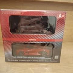 KYOSHO NISSAN CONCEPT 2020 3台セット KYOSHO NISSAN CONCEPT 2020 3台セット