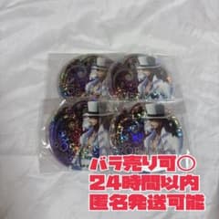 ワンピース 輩缶バッジ 第21弾 SHINE ルッチ - メルカリ