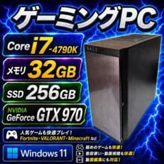 387美品 ゲーミングPC i7-4790K 32GB GTX970 - メルカリ