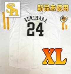 現品限り【正規品】ホークス 栗原陵矢 #24 ホーム ユニフォーム XL