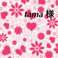 ♡バンブーレザーリング♡のサムネイル