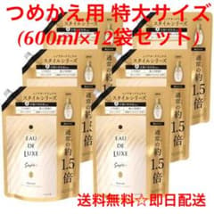 レノア オードリュクス スタイル イノセントつめかえ用 特大サイズのサムネイル