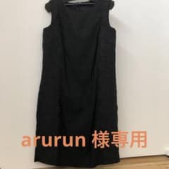 ワンピースのサムネイル