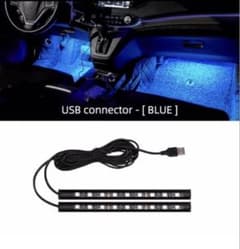 LEDフットライトBL（USBタイプ）のサムネイル
