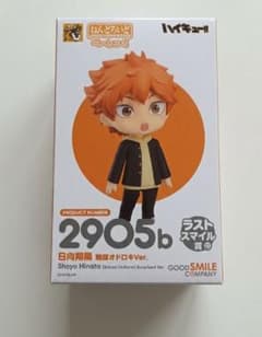 ハイキュー!! グッスマくじ ラストスマイル賞 日向翔陽 制服オドロキ