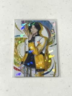 にじフェス2026 コレクションカード ジール・ギンジョウカ レアのサムネイル