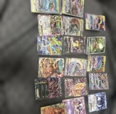 ポケモンカード 約30枚セット GX V EXのサムネイル