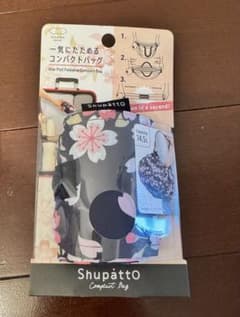 【新品未使用】マーナ Shupatto エコバッグ Mサイズ　桜柄のサムネイル