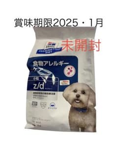 ヒルズ　z/d  犬用　小粒　1kgのサムネイル