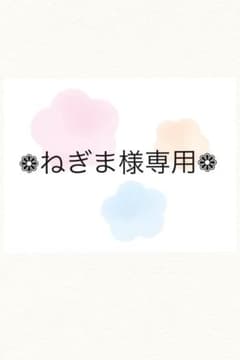 金爆免許証のサムネイル