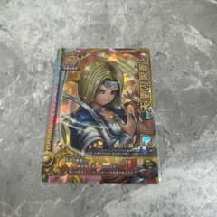 ドラゴンクエスト バトルロード 天使の眼差しのサムネイル