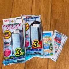バクテリアスリムマット　活性炭スリムマットのサムネイル