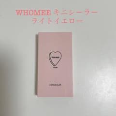WHOMEE♡フーミー　キニシーラー　ライトイエローのサムネイル