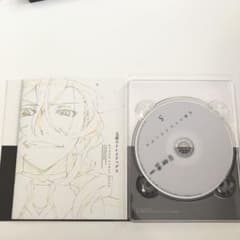 文豪ストレイドッグス シーズン1 DVD5巻のサムネイル