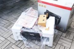 キヤノン Canon PIXUS MG4130 インクジェットプリンター 複合機 - メルカリ