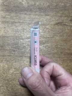 EPSON 純正 インク ICLM50 ライトマゼンタ 単品（期限記載なし）のサムネイル
