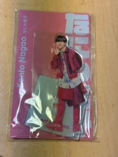長尾謙杜 アクリルスタンドのサムネイル
