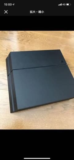 PS4のサムネイル