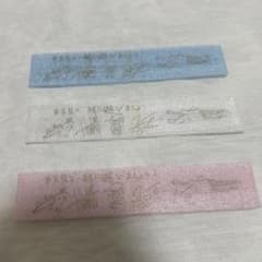 04 Limited Sazabys AIMtour finalのサムネイル