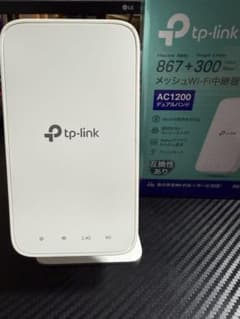 TP-Link 無線LAN中継機 RE330 本体　2個のサムネイル