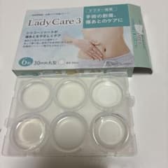 Lady Care 3 30mm丸型 6枚入 シリコーンシートのサムネイル