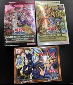 遊戯王　決闘者伝説のサムネイル