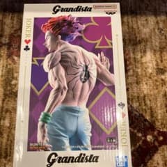 m27323613645_1.jpg?1750599019