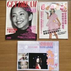 安室奈美恵 Gougai GET DREAM - メルカリ