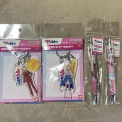 マジルミエ　アクキー　ボールペン