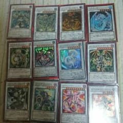 遊戯王カードのサムネイル