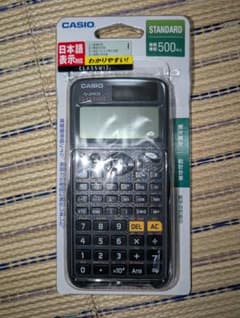 CASIO fx-JP500-N 電卓 日本語表示のサムネイル