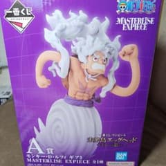 ルフィ　フィギュア　一番くじのサムネイル