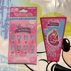 ディズニー⭐️パルパルーザ ミニー ワッペン アクセサリー クラリス