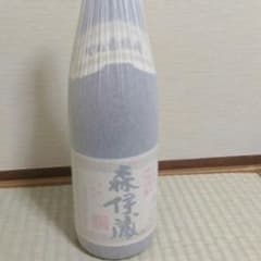 幻の森伊蔵のサムネイル