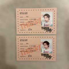 ハン THIS&THAT セットのサムネイル