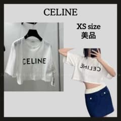 CELINE ホワイト クロップド Tシャツ XS - メルカリ