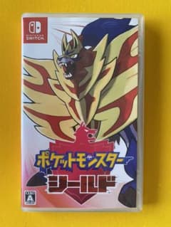 ポケットモンスター シールドのサムネイル