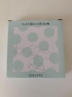 皿　僕好みの味キリンのサムネイル