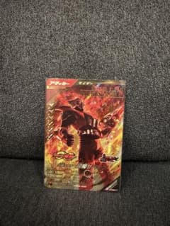 仮面ライダー 龍騎サバイブ ガンバレジェンズのサムネイル