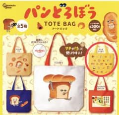 ぱんどろぼう　トートバックのサムネイル