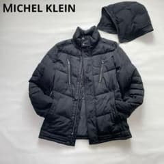 【未使用・試着のみ】mannine　猫柄ブラウス　岸本万里 楽天市場】マンナイン エコバッグ / 刺繍エコバッグ 全6種