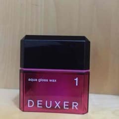 DEUXERの1、2番です。コメント下さい！！のサムネイル