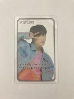 NCT127 도영 DOYOUNG 트레카