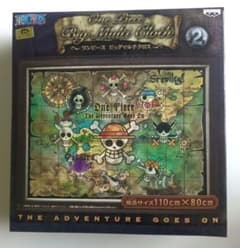 未開封ワンピース ビッグマルチクロス The Adventure Goes Onのサムネイル