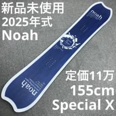 新品□11万□2025年式□Noah Special X type one - メルカリ
